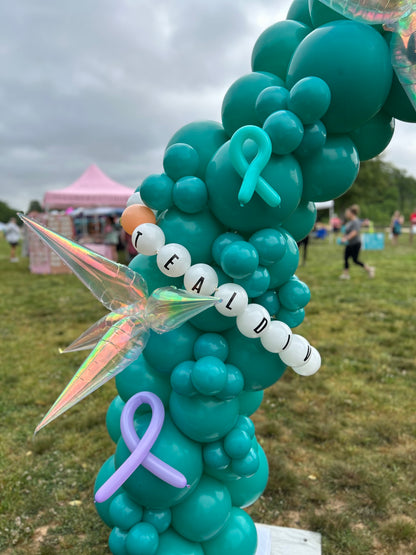 Organic Walk through Arch