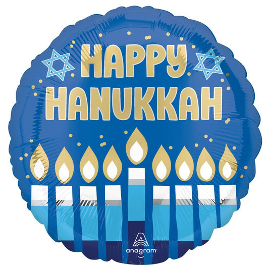 18” Happy Hanukkah Balloon